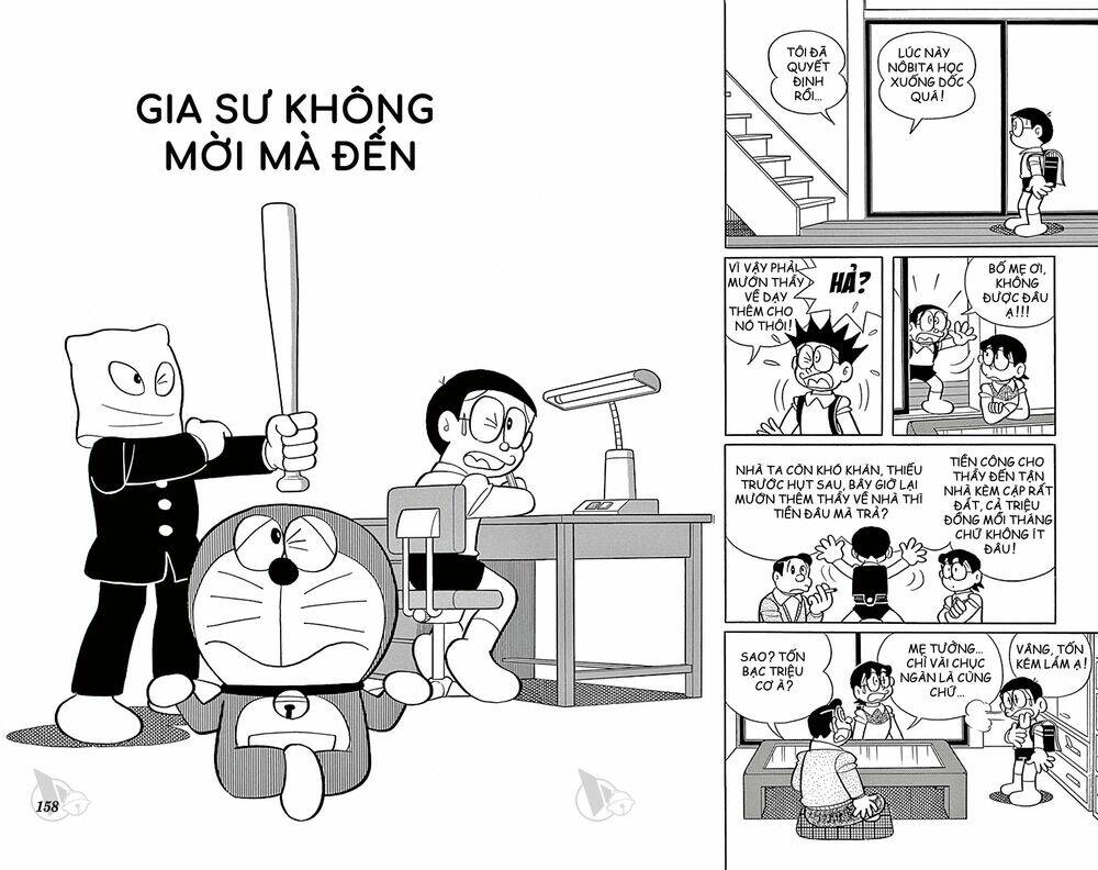 Doraemon - 598 - /uploads/20231230/7ec37ec828310e9a761643dbf3d2c642/chapter_598/page_1.jpg