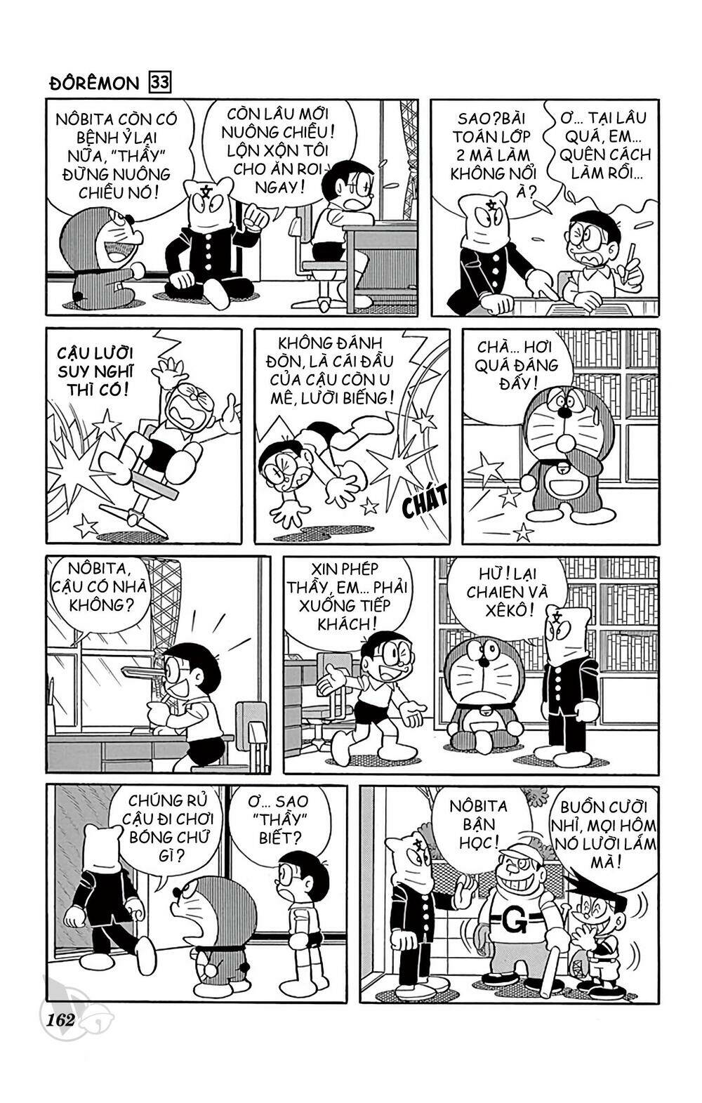 Doraemon - 598 - /uploads/20231230/7ec37ec828310e9a761643dbf3d2c642/chapter_598/page_4.jpg