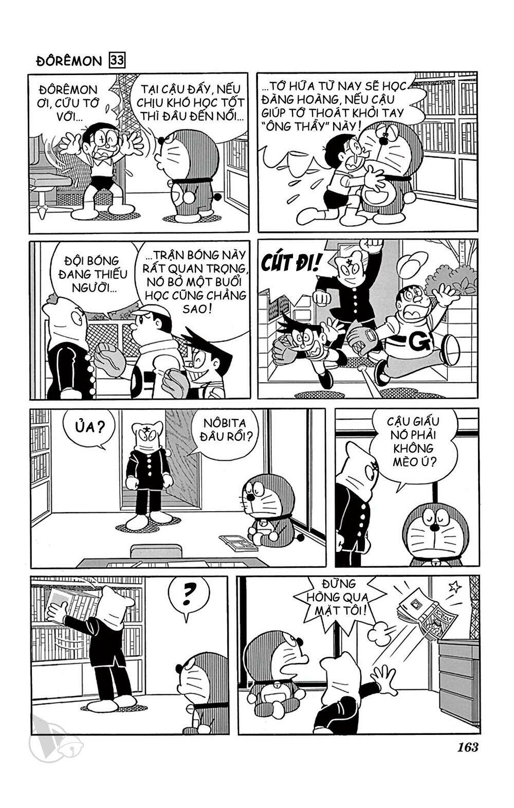 Doraemon - 598 - /uploads/20231230/7ec37ec828310e9a761643dbf3d2c642/chapter_598/page_5.jpg