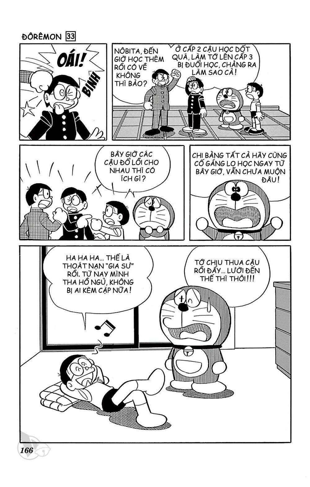 Doraemon - 598 - /uploads/20231230/7ec37ec828310e9a761643dbf3d2c642/chapter_598/page_8.jpg