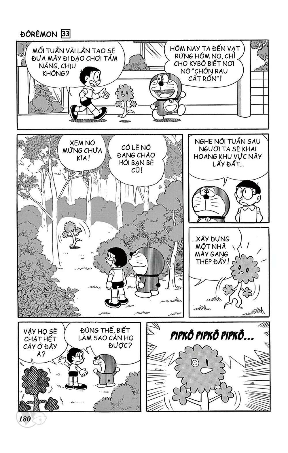 Doraemon - 599 - /uploads/20231230/7ec37ec828310e9a761643dbf3d2c642/chapter_599/page_14.jpg