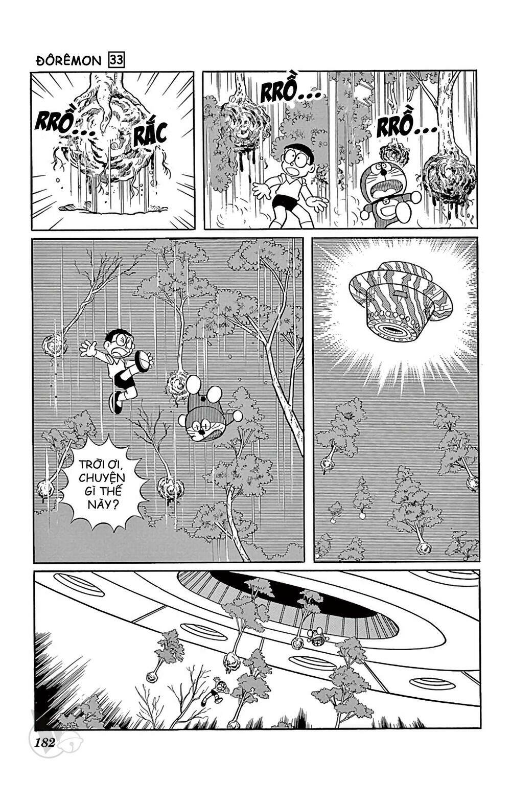 Doraemon - 599 - /uploads/20231230/7ec37ec828310e9a761643dbf3d2c642/chapter_599/page_16.jpg