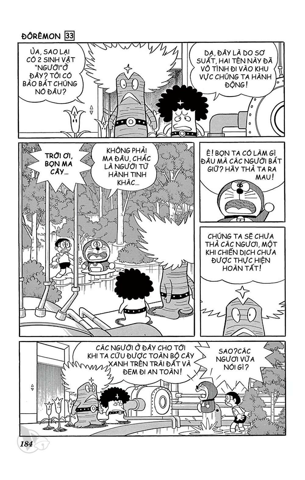 Doraemon - 599 - /uploads/20231230/7ec37ec828310e9a761643dbf3d2c642/chapter_599/page_18.jpg