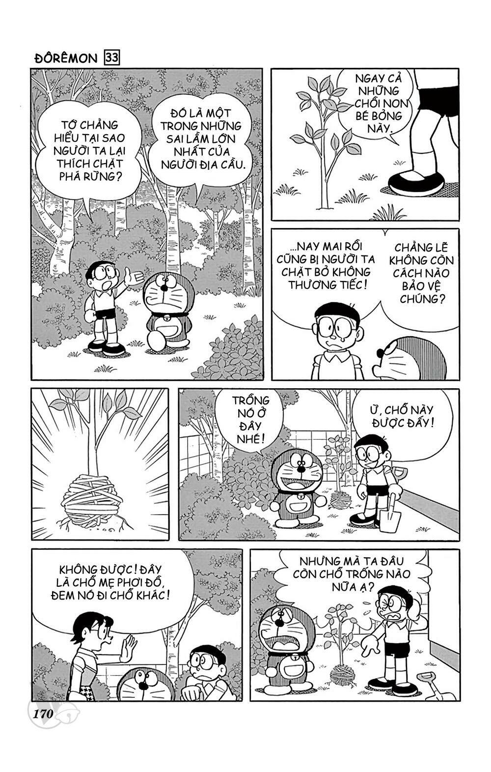 Doraemon - 599 - /uploads/20231230/7ec37ec828310e9a761643dbf3d2c642/chapter_599/page_4.jpg