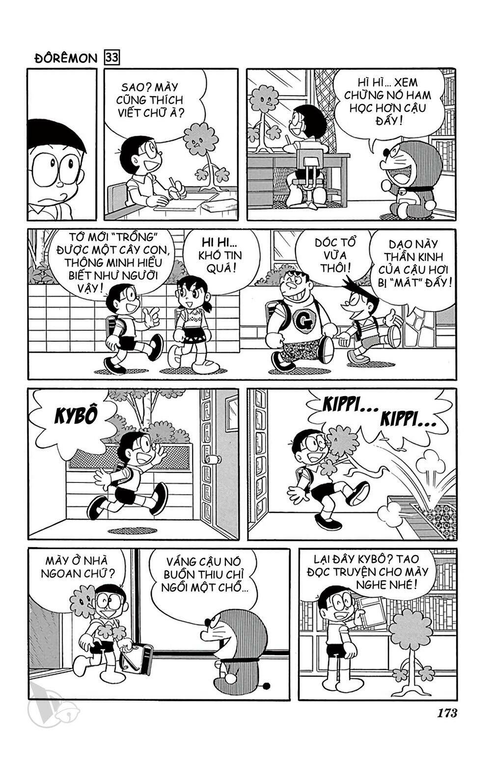 Doraemon - 599 - /uploads/20231230/7ec37ec828310e9a761643dbf3d2c642/chapter_599/page_7.jpg