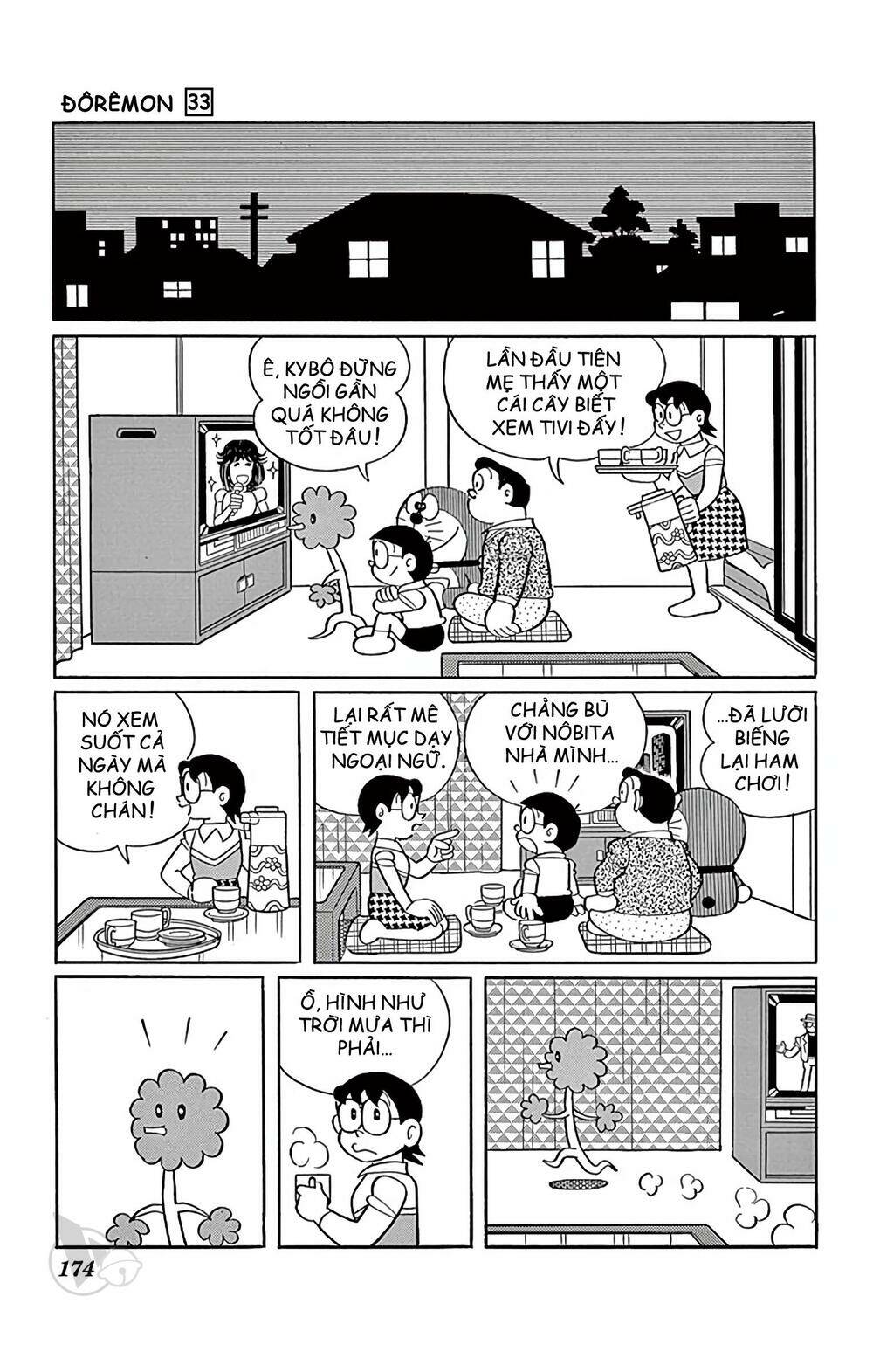 Doraemon - 599 - /uploads/20231230/7ec37ec828310e9a761643dbf3d2c642/chapter_599/page_8.jpg