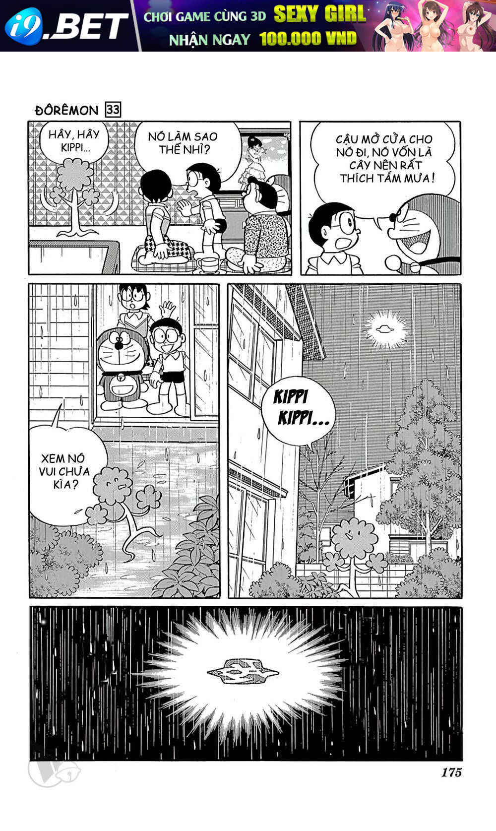 Doraemon - 599 - /uploads/20231230/7ec37ec828310e9a761643dbf3d2c642/chapter_599/page_9.jpg