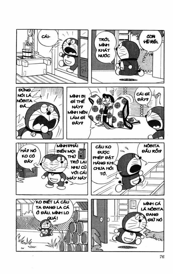 Doraemon - 6 - /uploads/20231230/7ec37ec828310e9a761643dbf3d2c642/chapter_6/page_10.jpg