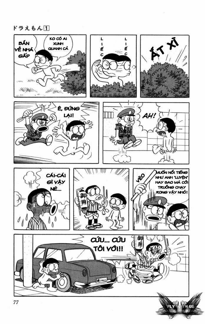 Doraemon - 6 - /uploads/20231230/7ec37ec828310e9a761643dbf3d2c642/chapter_6/page_11.jpg