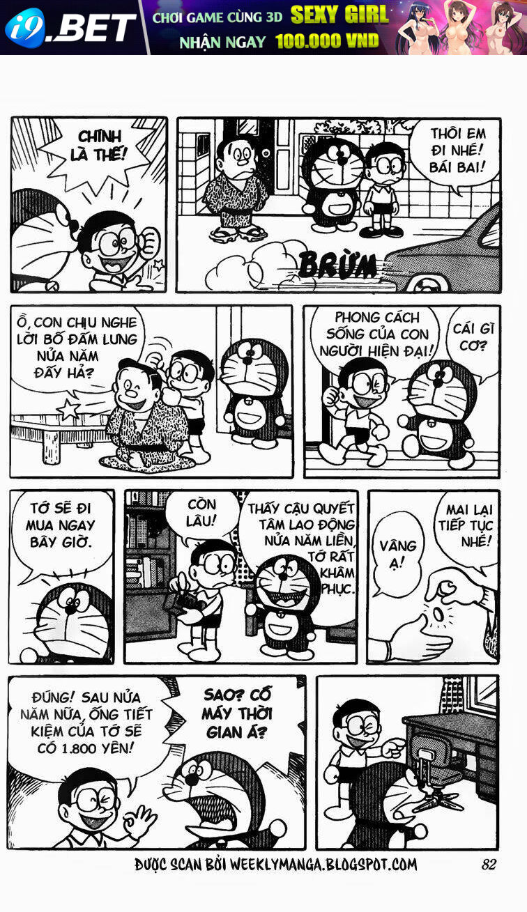 Doraemon - 60 - /uploads/20231230/7ec37ec828310e9a761643dbf3d2c642/chapter_60/page_5.jpg