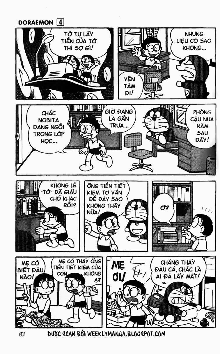 Doraemon - 60 - /uploads/20231230/7ec37ec828310e9a761643dbf3d2c642/chapter_60/page_6.jpg