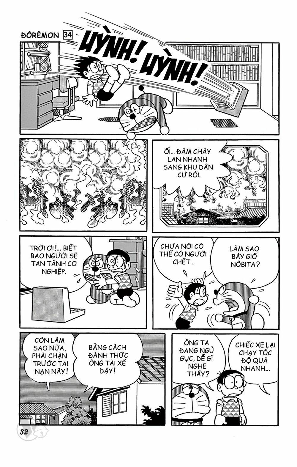 Doraemon - 602 - /uploads/20231230/7ec37ec828310e9a761643dbf3d2c642/chapter_602/page_8.jpg