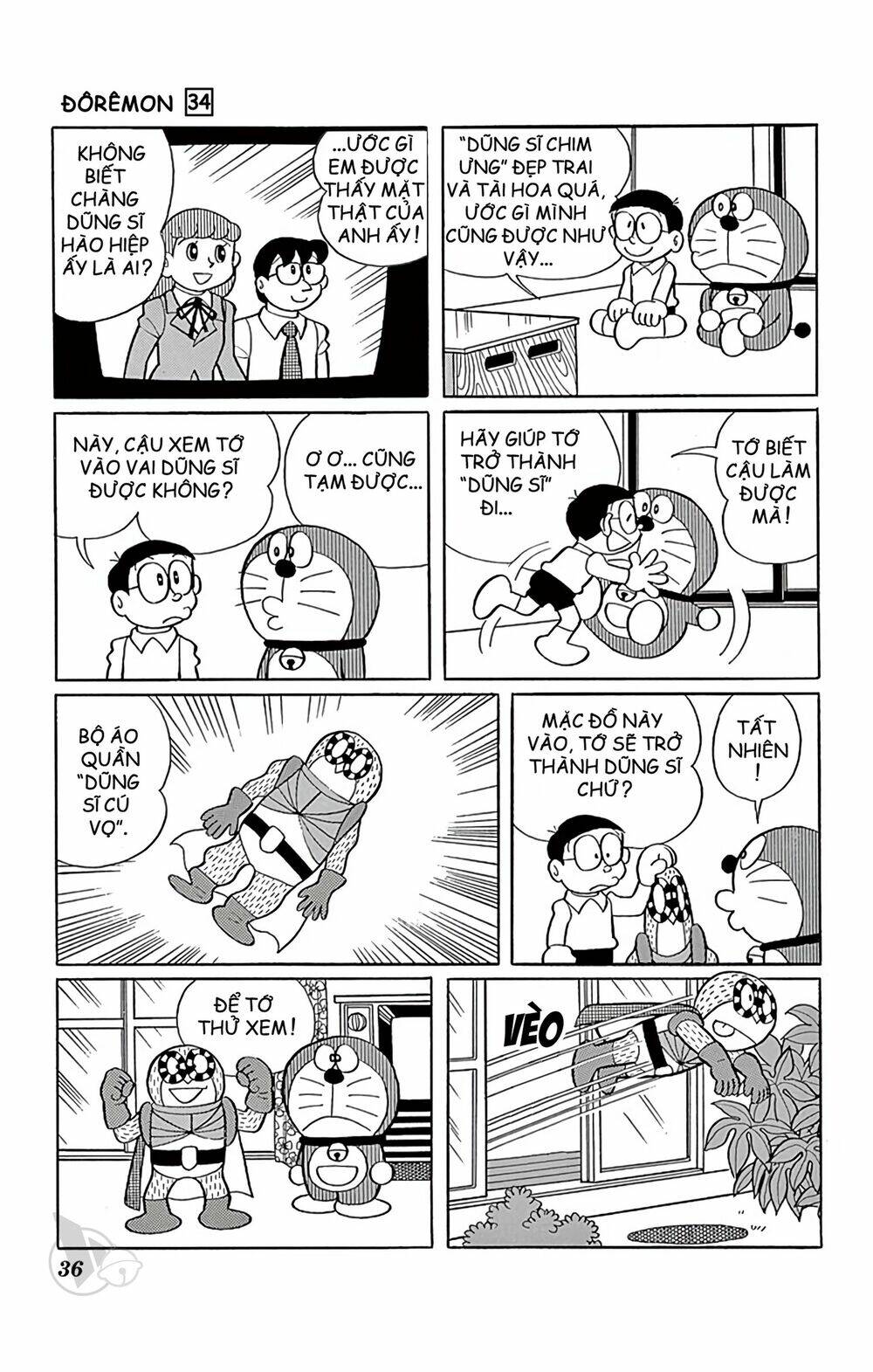 Doraemon - 603 - /uploads/20231230/7ec37ec828310e9a761643dbf3d2c642/chapter_603/page_2.jpg