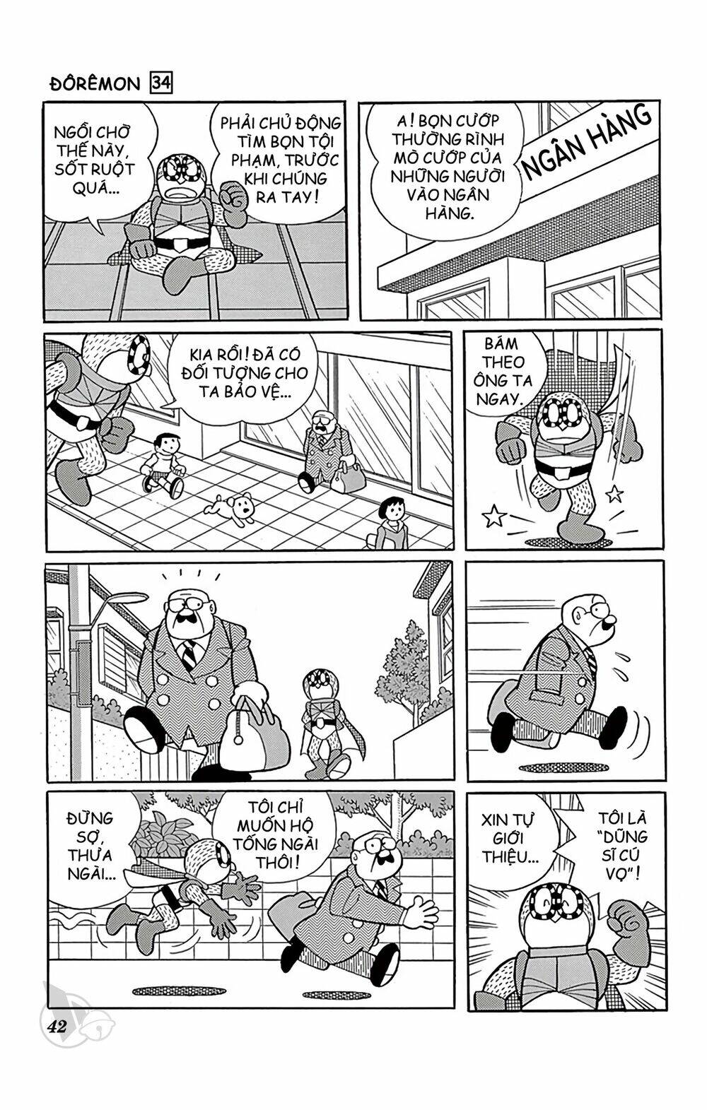 Doraemon - 603 - /uploads/20231230/7ec37ec828310e9a761643dbf3d2c642/chapter_603/page_8.jpg