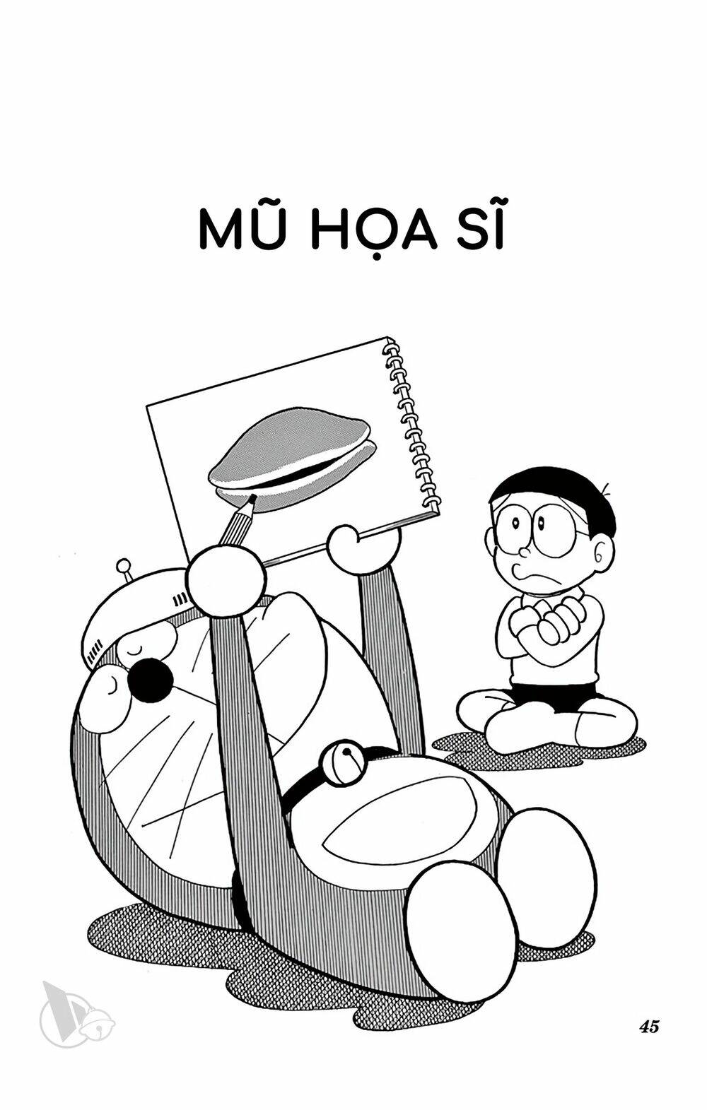 Doraemon - 604 - /uploads/20231230/7ec37ec828310e9a761643dbf3d2c642/chapter_604/page_1.jpg