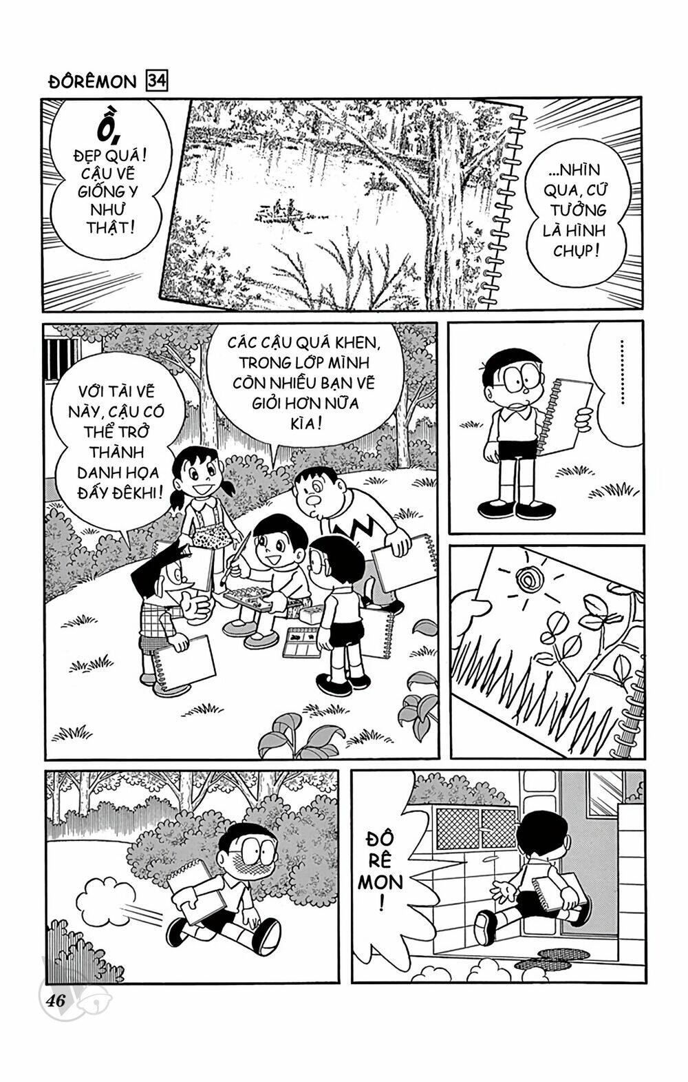 Doraemon - 604 - /uploads/20231230/7ec37ec828310e9a761643dbf3d2c642/chapter_604/page_2.jpg