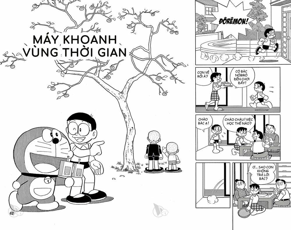 Doraemon - 606 - /uploads/20231230/7ec37ec828310e9a761643dbf3d2c642/chapter_606/page_1.jpg