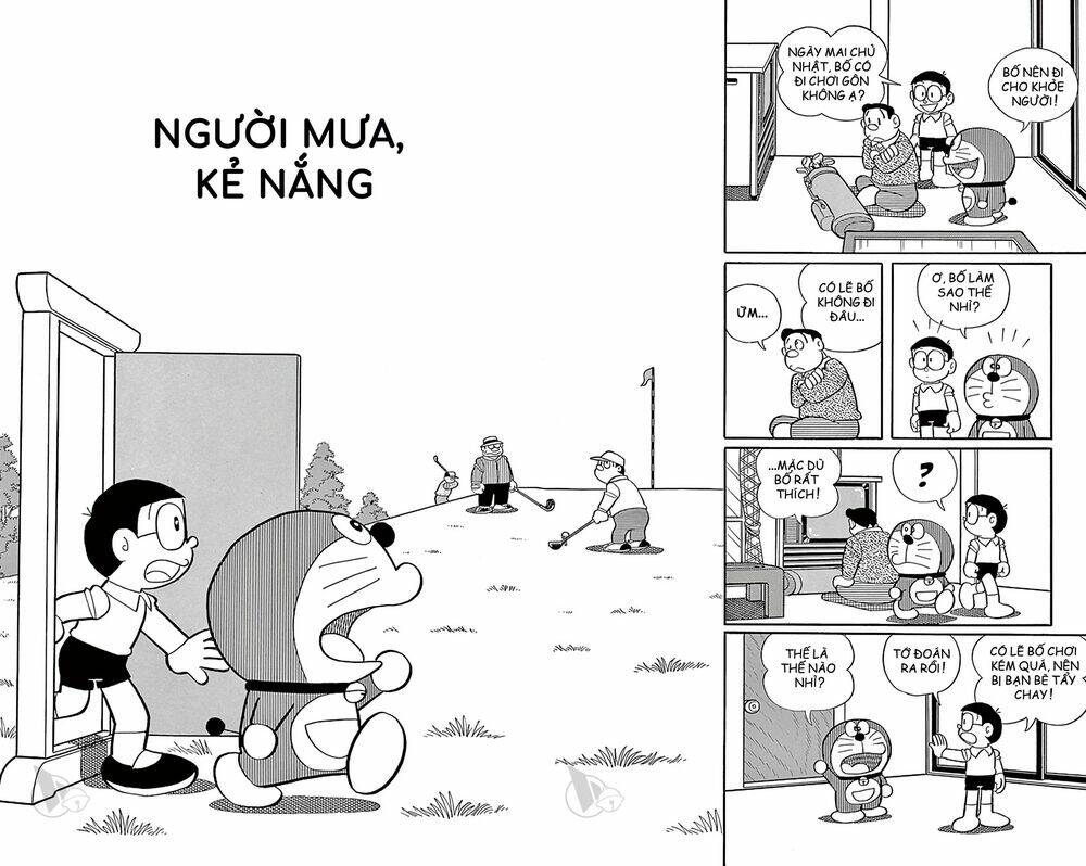 Doraemon - 608 - /uploads/20231230/7ec37ec828310e9a761643dbf3d2c642/chapter_608/page_1.jpg