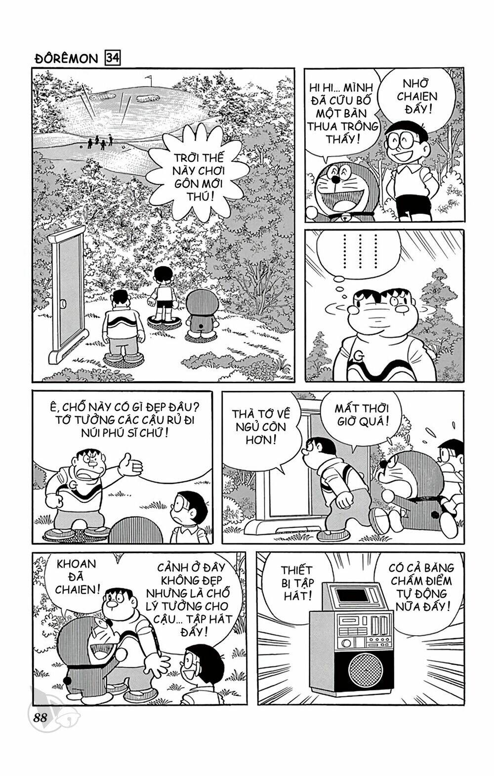 Doraemon - 608 - /uploads/20231230/7ec37ec828310e9a761643dbf3d2c642/chapter_608/page_6.jpg