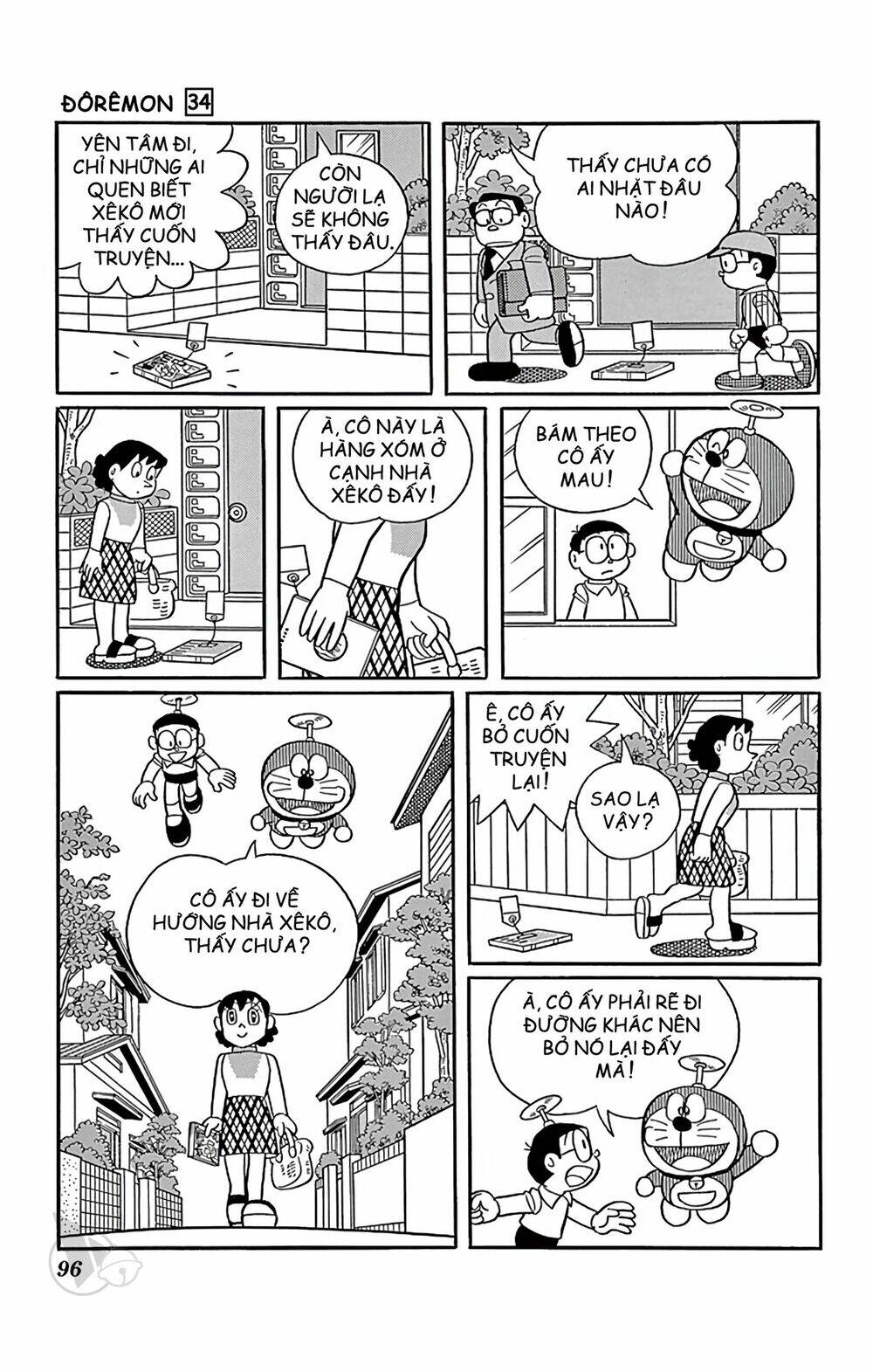 Doraemon - 609 - /uploads/20231230/7ec37ec828310e9a761643dbf3d2c642/chapter_609/page_4.jpg