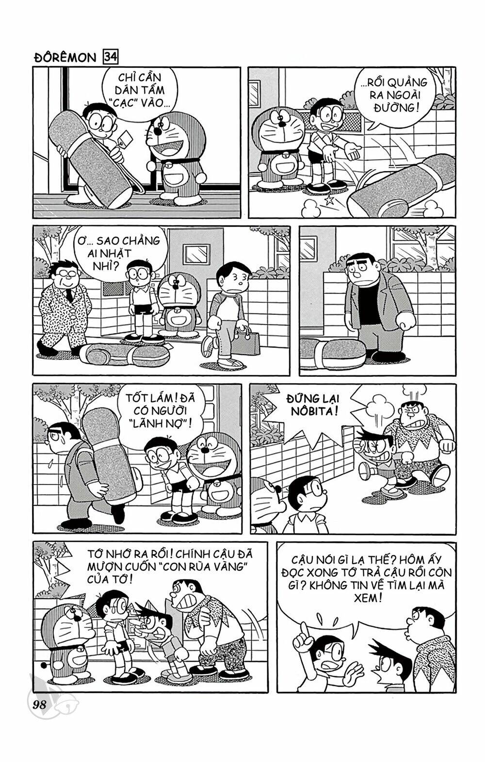 Doraemon - 609 - /uploads/20231230/7ec37ec828310e9a761643dbf3d2c642/chapter_609/page_6.jpg