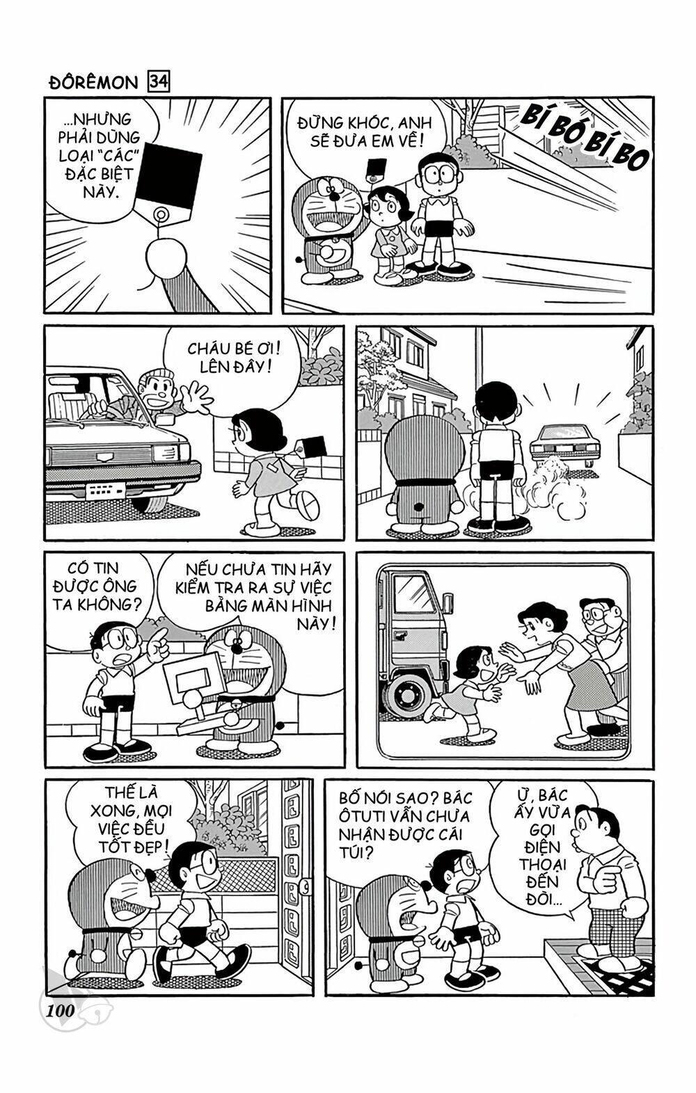 Doraemon - 609 - /uploads/20231230/7ec37ec828310e9a761643dbf3d2c642/chapter_609/page_8.jpg