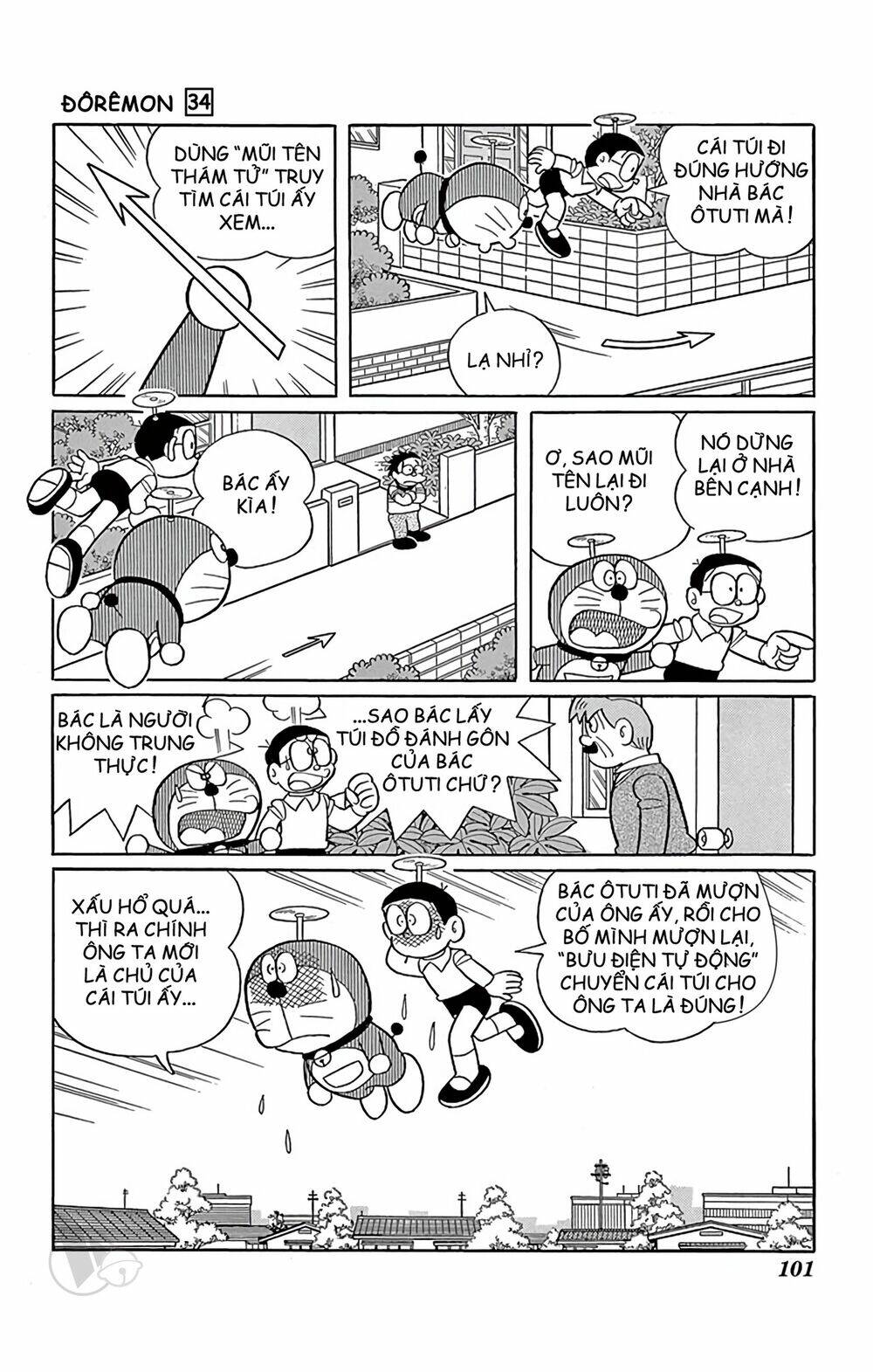 Doraemon - 609 - /uploads/20231230/7ec37ec828310e9a761643dbf3d2c642/chapter_609/page_9.jpg