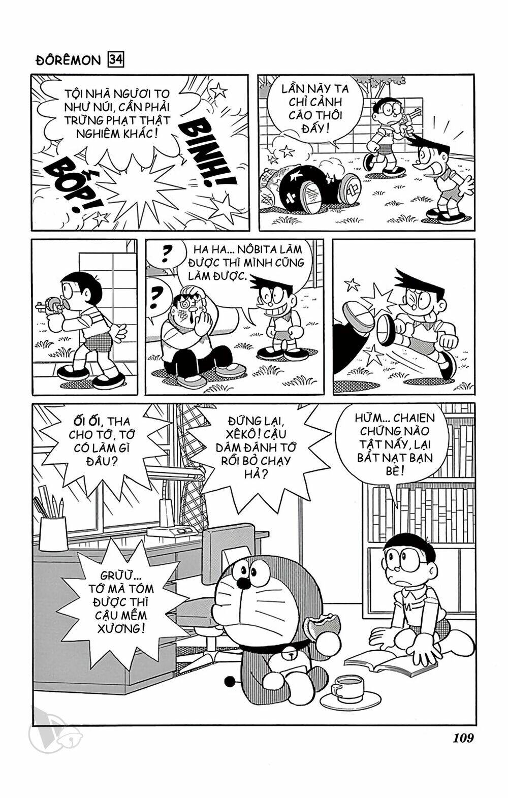 Doraemon - 610 - /uploads/20231230/7ec37ec828310e9a761643dbf3d2c642/chapter_610/page_8.jpg