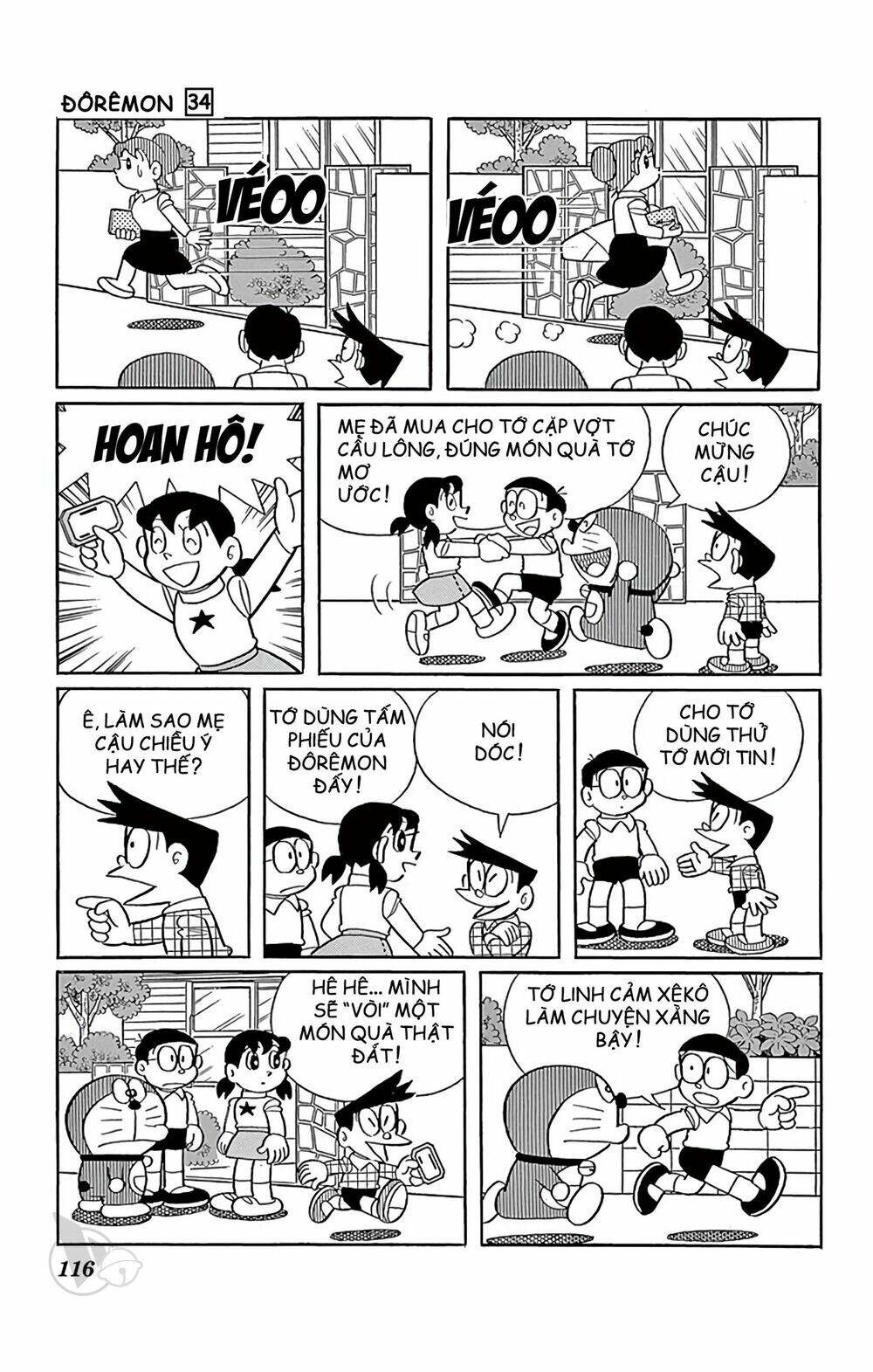 Doraemon - 611 - /uploads/20231230/7ec37ec828310e9a761643dbf3d2c642/chapter_611/page_6.jpg