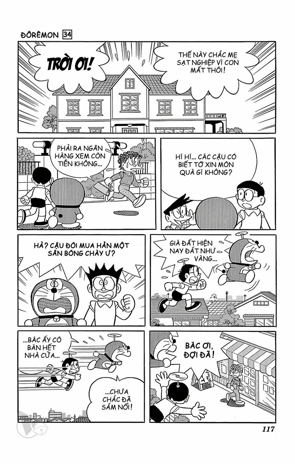 Doraemon - 611 - /uploads/20231230/7ec37ec828310e9a761643dbf3d2c642/chapter_611/page_7.jpg