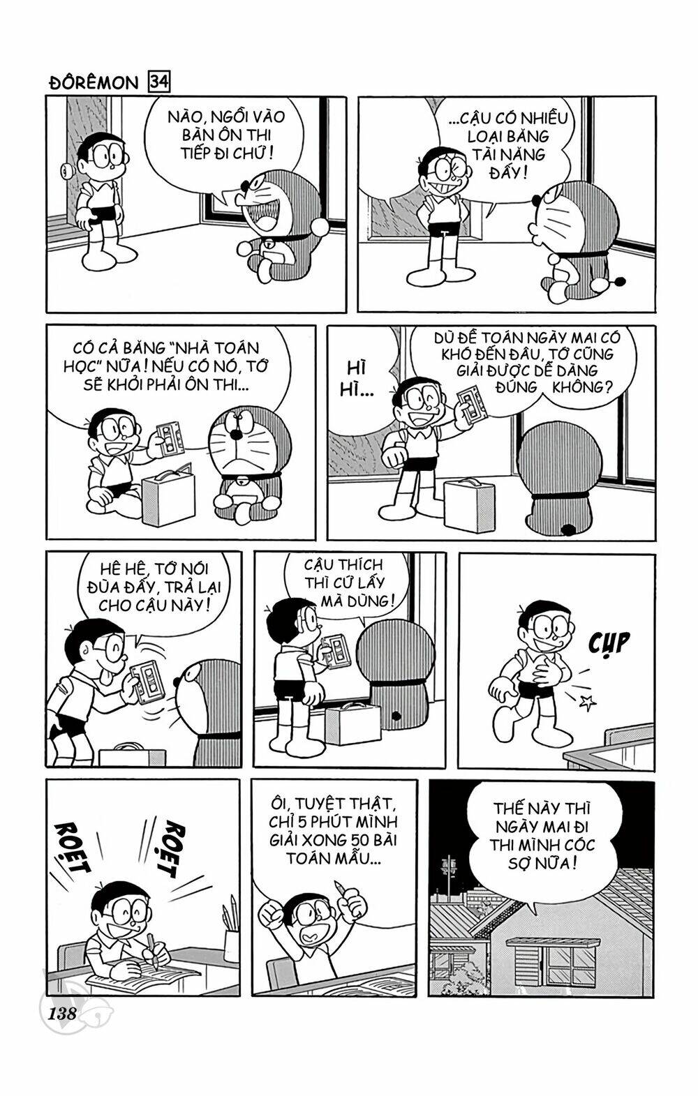 Doraemon - 613 - /uploads/20231230/7ec37ec828310e9a761643dbf3d2c642/chapter_613/page_4.jpg