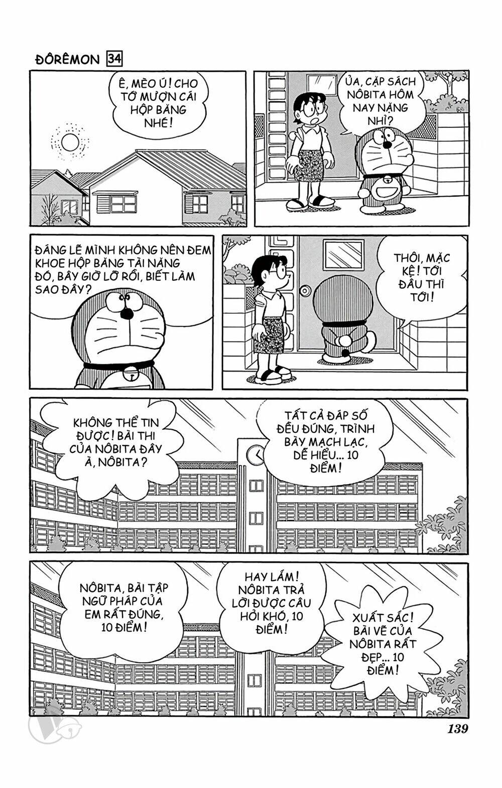 Doraemon - 613 - /uploads/20231230/7ec37ec828310e9a761643dbf3d2c642/chapter_613/page_5.jpg