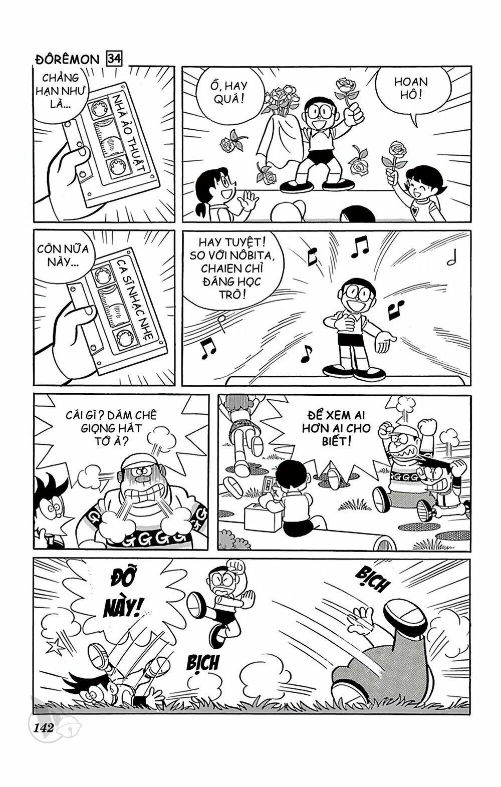 Doraemon - 613 - /uploads/20231230/7ec37ec828310e9a761643dbf3d2c642/chapter_613/page_8.jpg