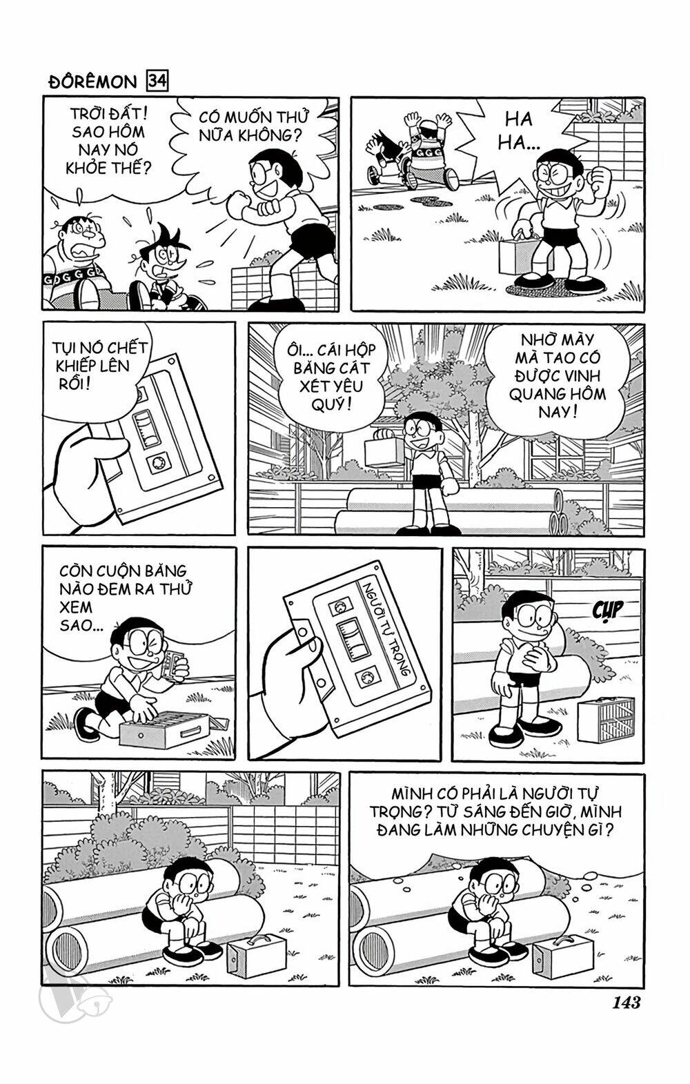 Doraemon - 613 - /uploads/20231230/7ec37ec828310e9a761643dbf3d2c642/chapter_613/page_9.jpg