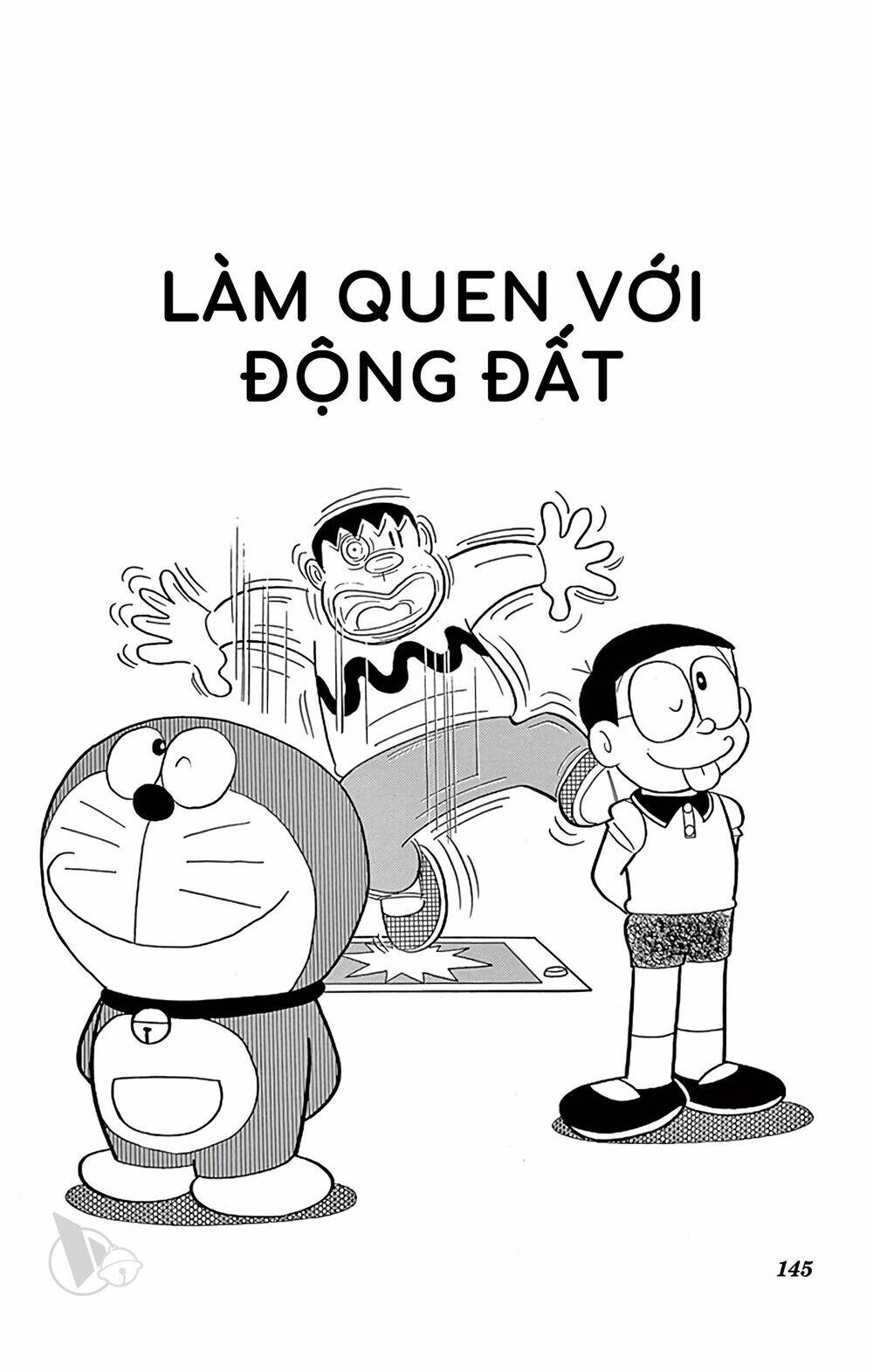 Doraemon - 614 - /uploads/20231230/7ec37ec828310e9a761643dbf3d2c642/chapter_614/page_1.jpg