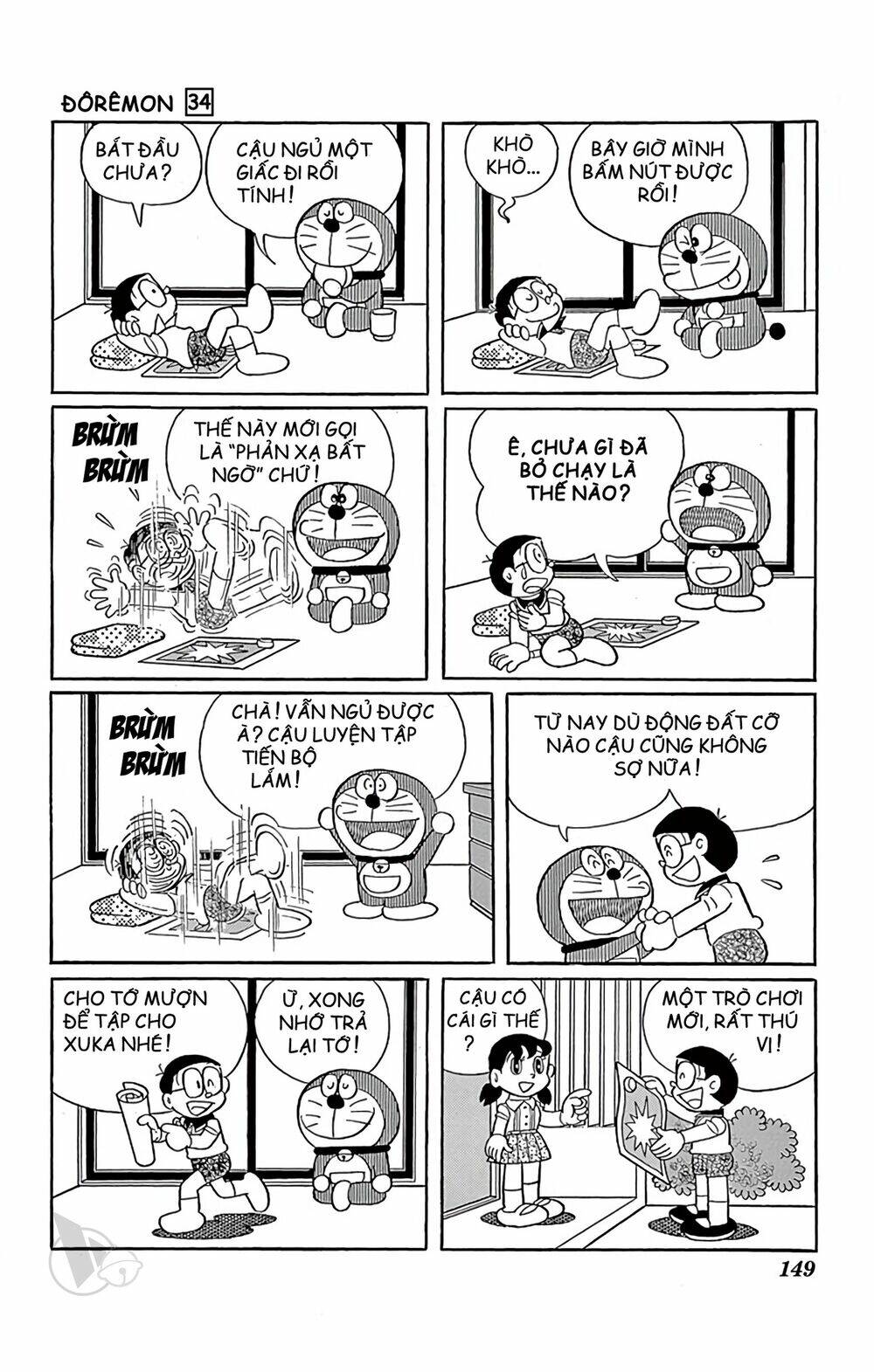 Doraemon - 614 - /uploads/20231230/7ec37ec828310e9a761643dbf3d2c642/chapter_614/page_5.jpg