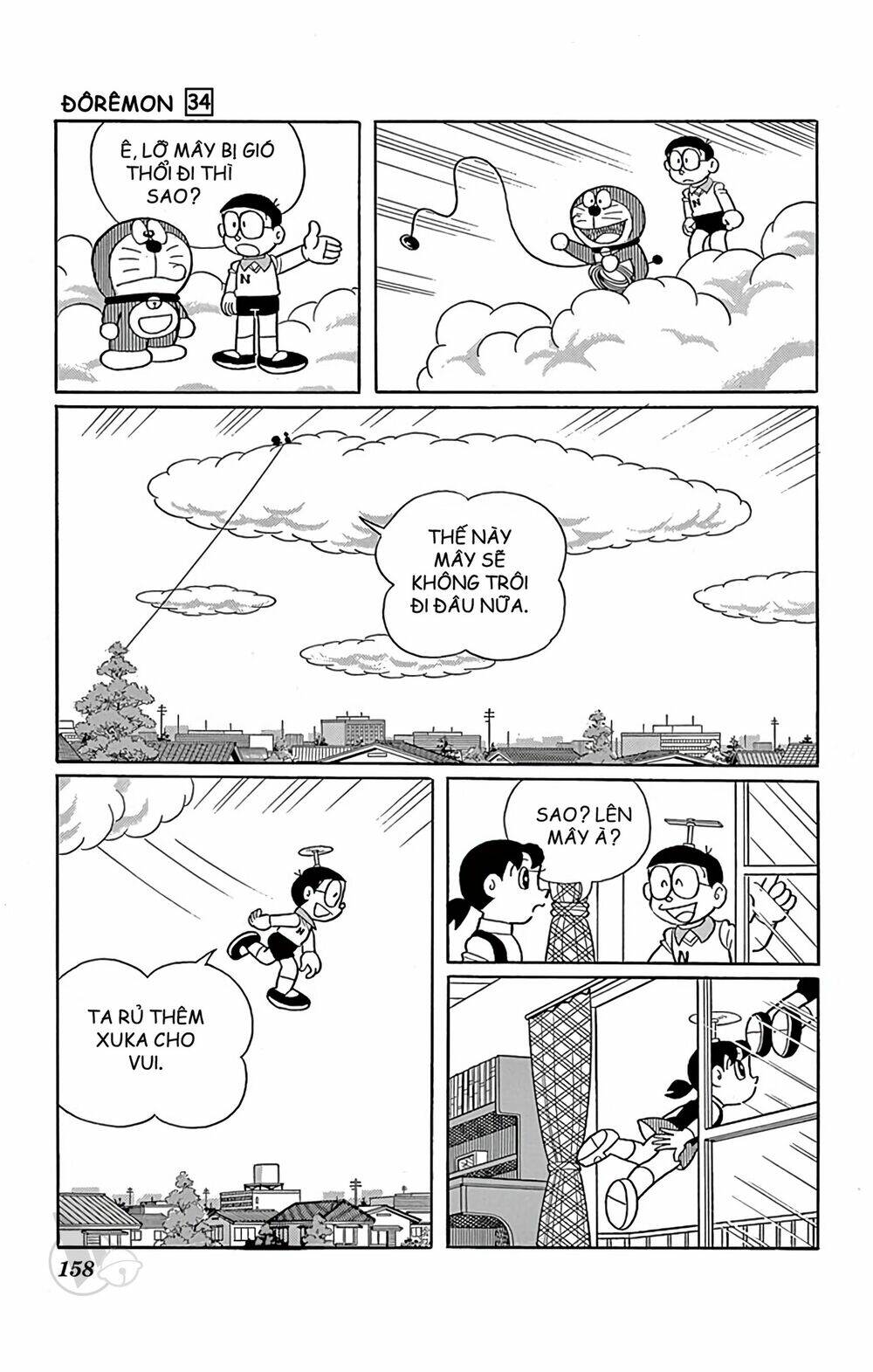 Doraemon - 615 - /uploads/20231230/7ec37ec828310e9a761643dbf3d2c642/chapter_615/page_4.jpg