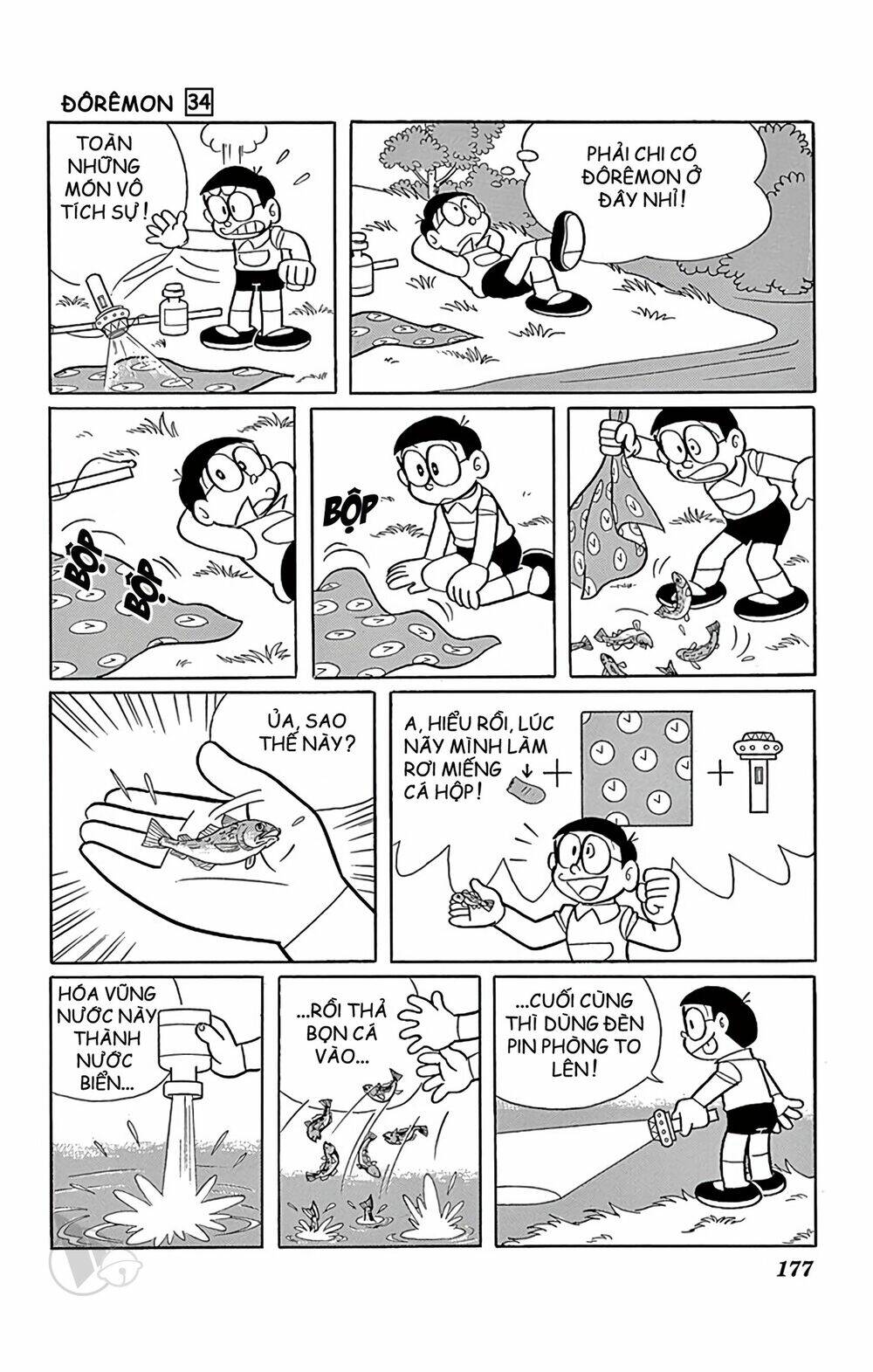 Doraemon - 616 - /uploads/20231230/7ec37ec828310e9a761643dbf3d2c642/chapter_616/page_11.jpg