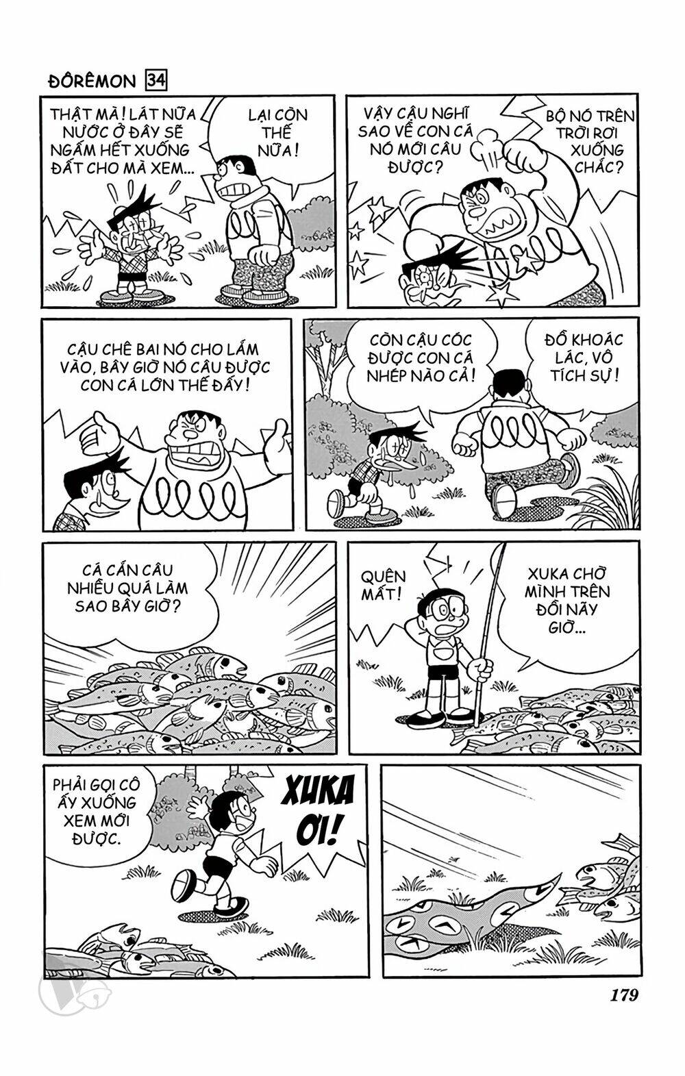 Doraemon - 616 - /uploads/20231230/7ec37ec828310e9a761643dbf3d2c642/chapter_616/page_13.jpg