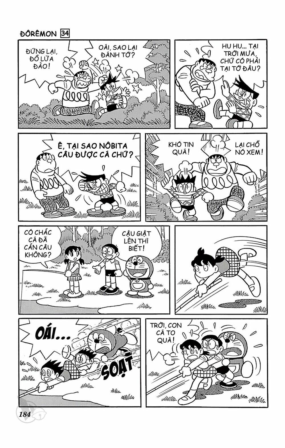 Doraemon - 616 - /uploads/20231230/7ec37ec828310e9a761643dbf3d2c642/chapter_616/page_18.jpg