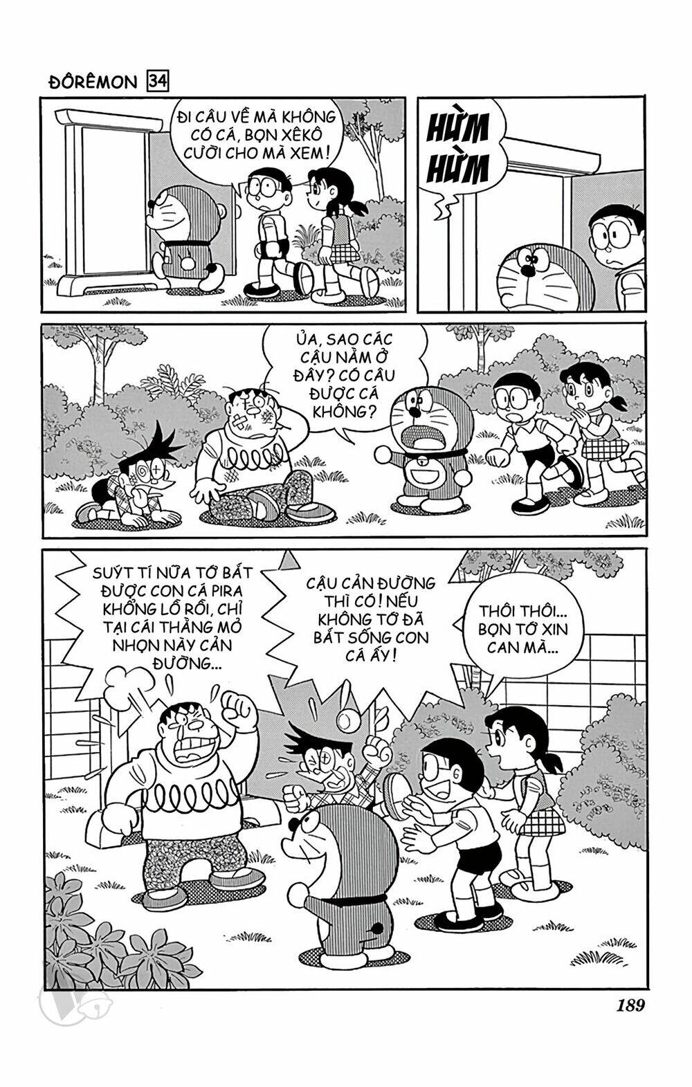 Doraemon - 616 - /uploads/20231230/7ec37ec828310e9a761643dbf3d2c642/chapter_616/page_23.jpg