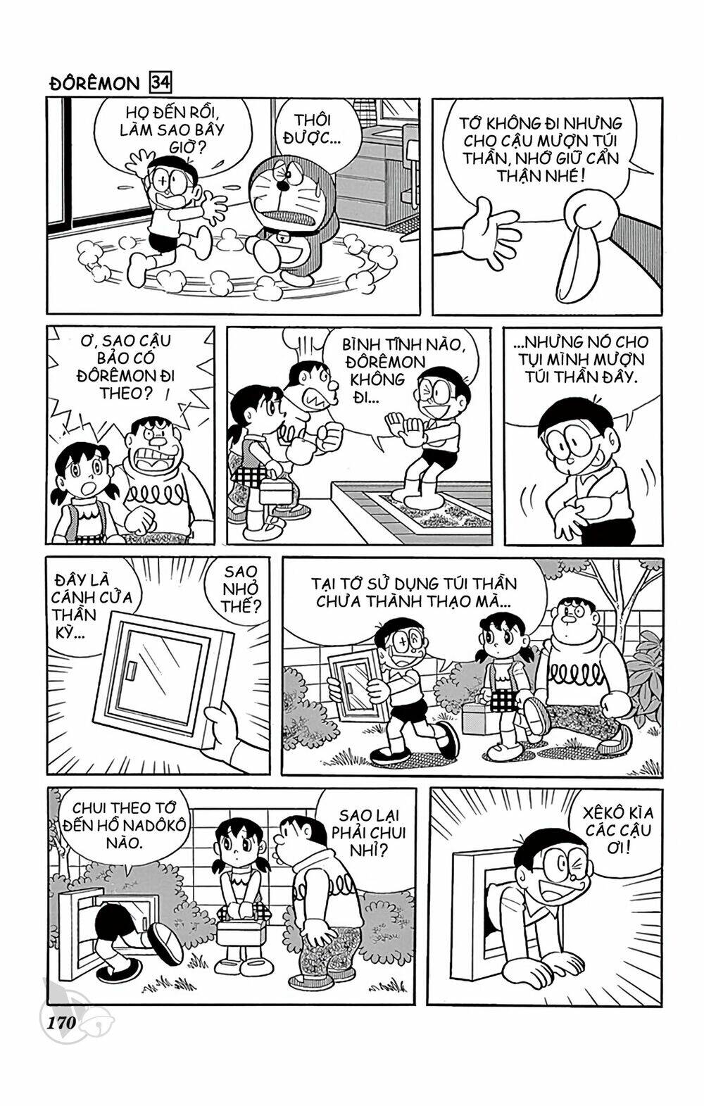 Doraemon - 616 - /uploads/20231230/7ec37ec828310e9a761643dbf3d2c642/chapter_616/page_4.jpg