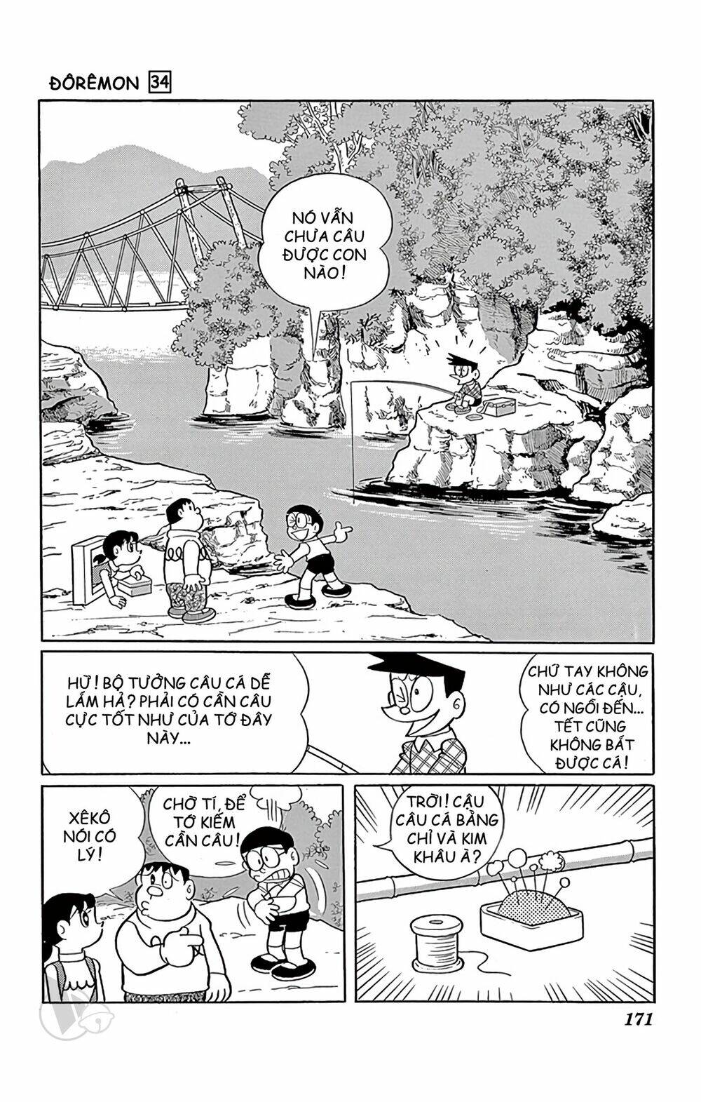 Doraemon - 616 - /uploads/20231230/7ec37ec828310e9a761643dbf3d2c642/chapter_616/page_5.jpg