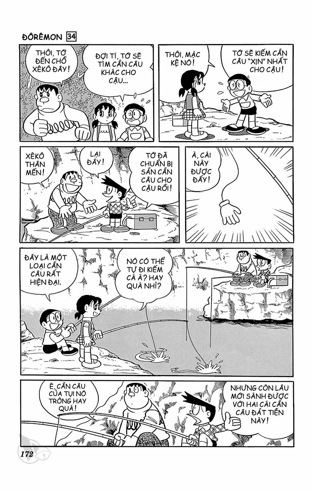 Doraemon - 616 - /uploads/20231230/7ec37ec828310e9a761643dbf3d2c642/chapter_616/page_6.jpg