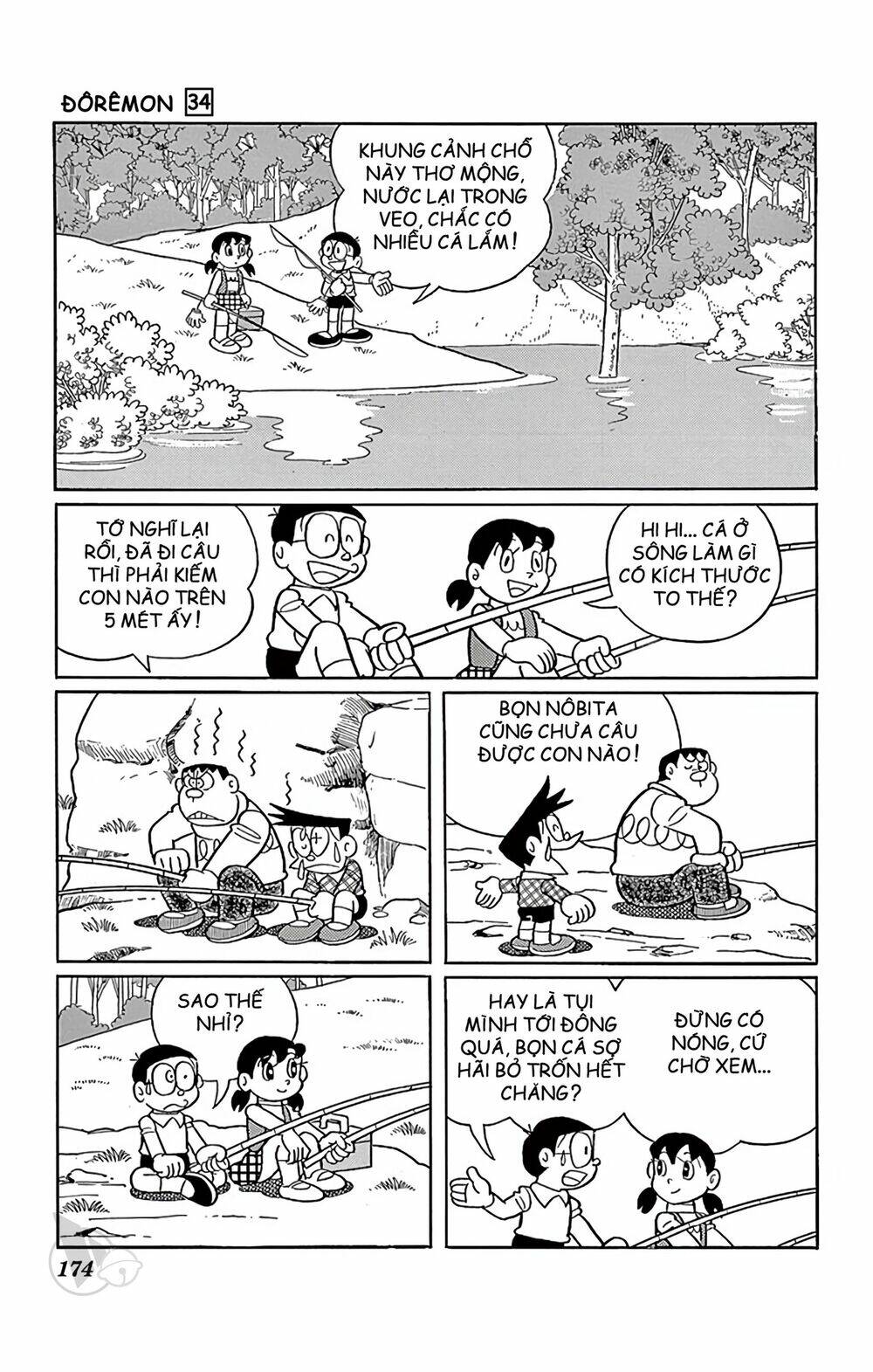 Doraemon - 616 - /uploads/20231230/7ec37ec828310e9a761643dbf3d2c642/chapter_616/page_8.jpg