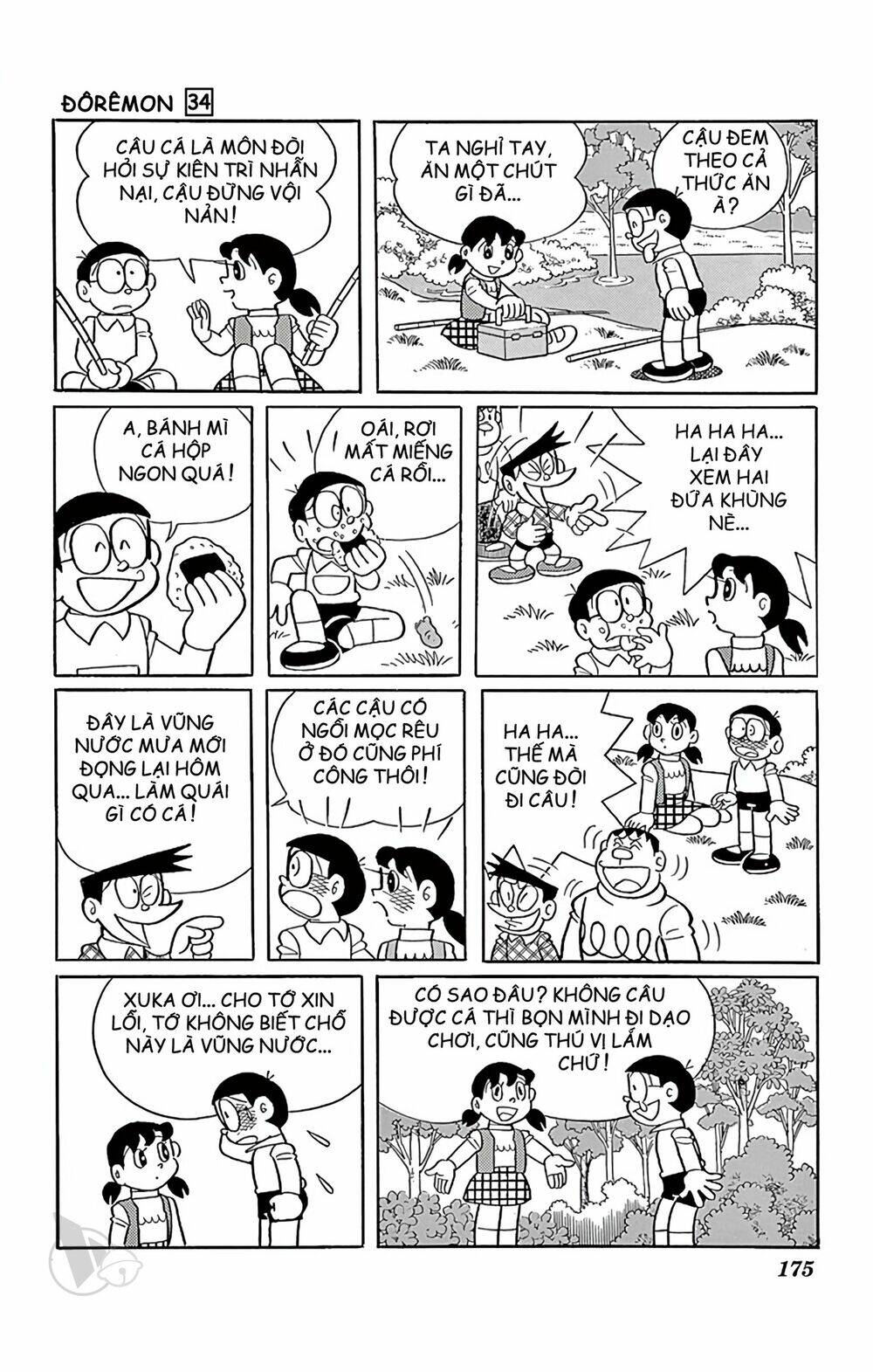 Doraemon - 616 - /uploads/20231230/7ec37ec828310e9a761643dbf3d2c642/chapter_616/page_9.jpg