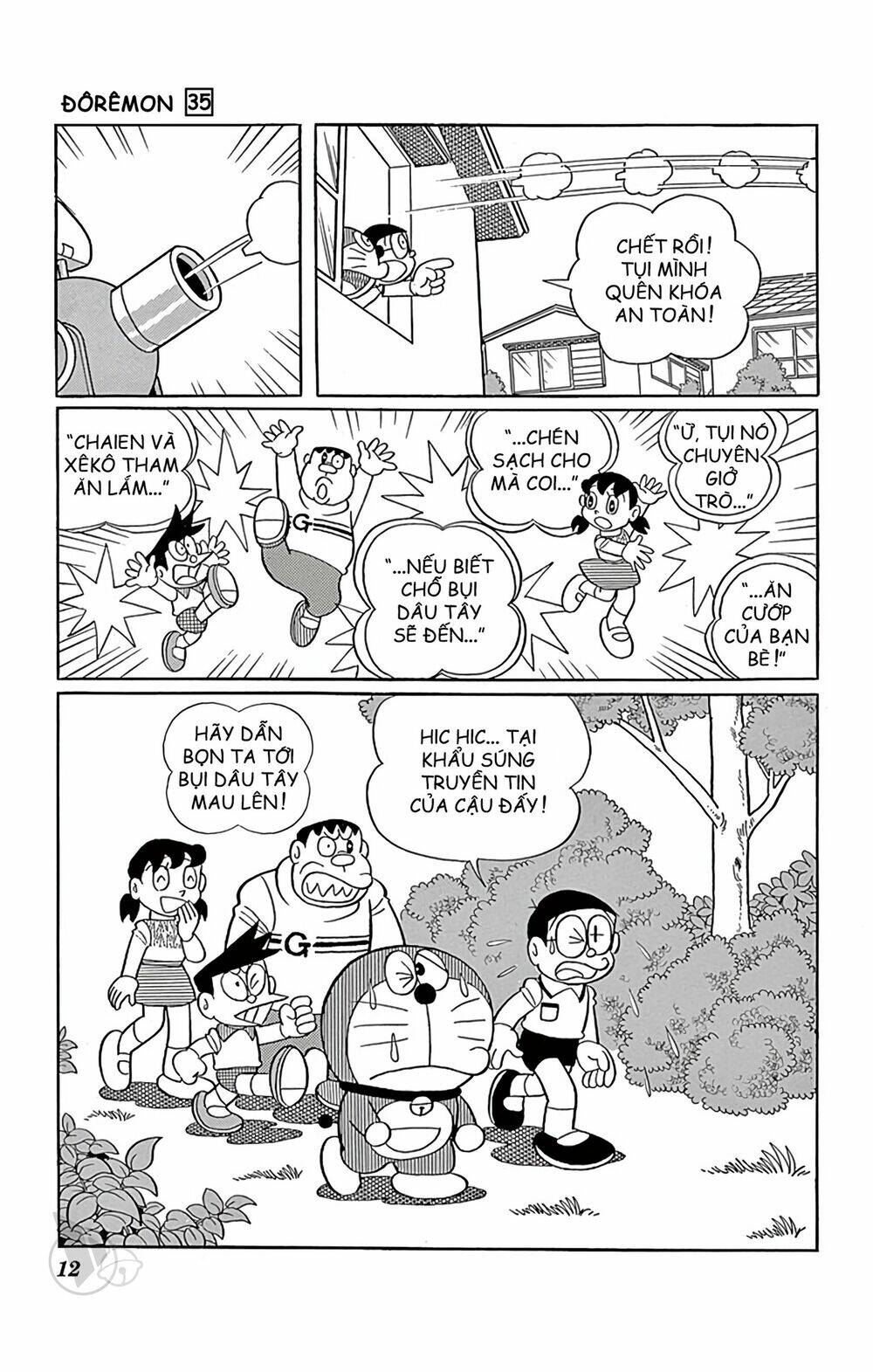 Doraemon - 617 - /uploads/20231230/7ec37ec828310e9a761643dbf3d2c642/chapter_617/page_12.jpg