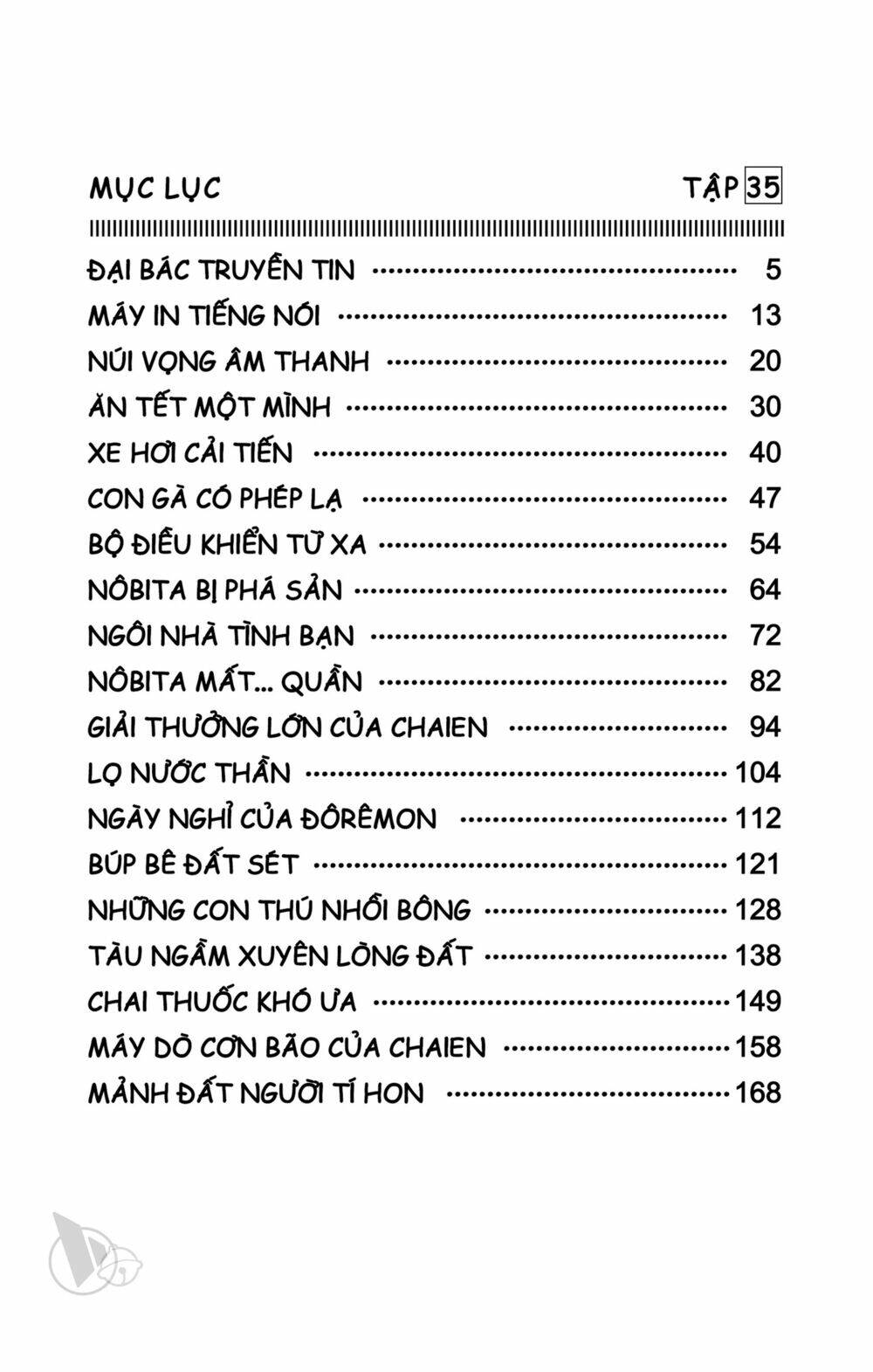 Doraemon - 617 - /uploads/20231230/7ec37ec828310e9a761643dbf3d2c642/chapter_617/page_4.jpg