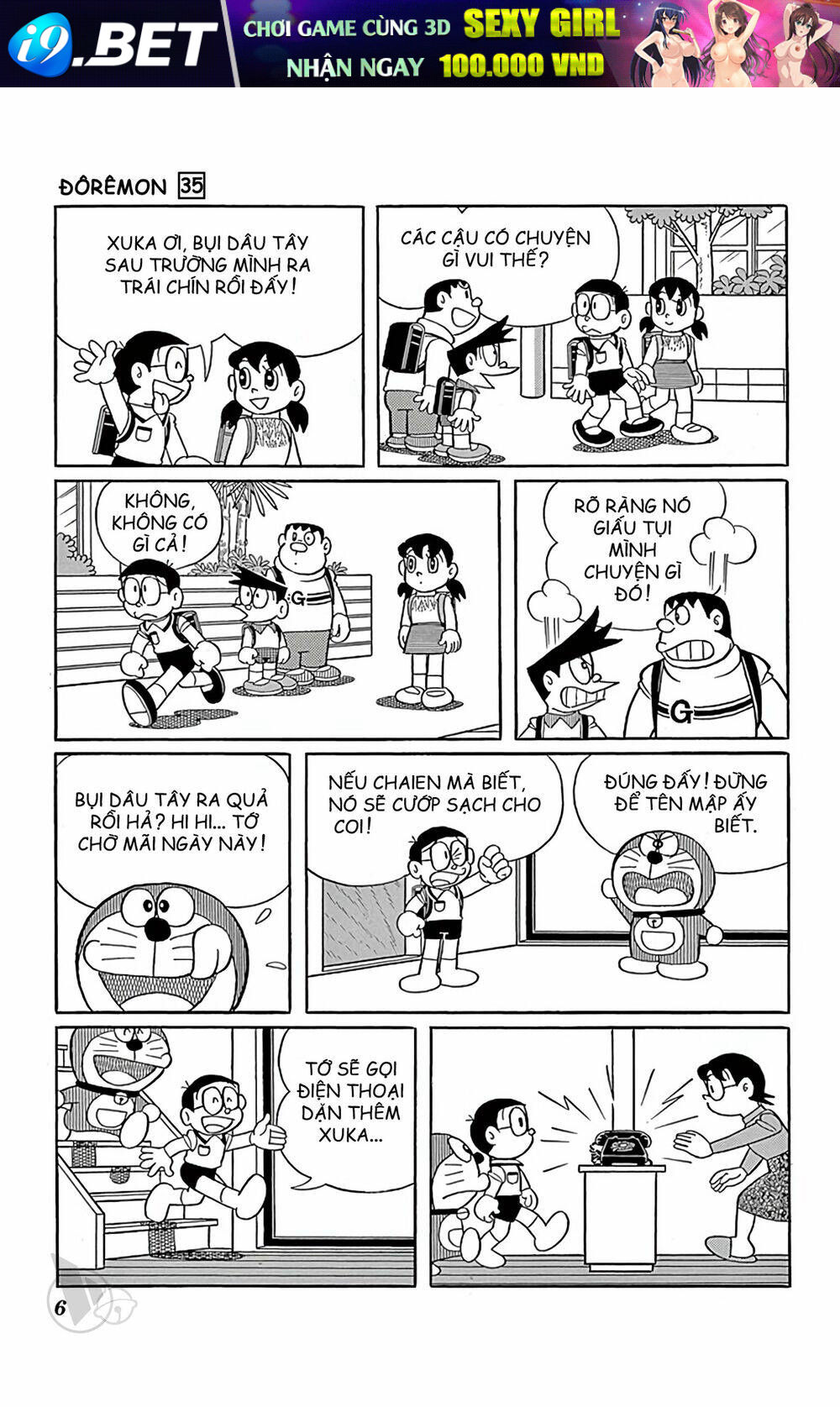 Doraemon - 617 - /uploads/20231230/7ec37ec828310e9a761643dbf3d2c642/chapter_617/page_6.jpg