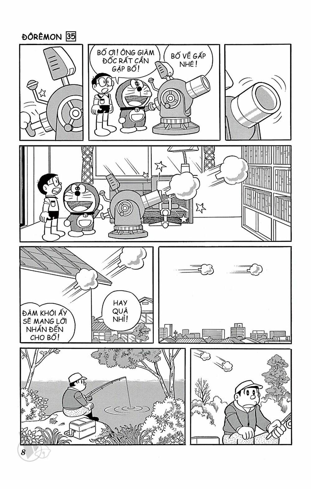 Doraemon - 617 - /uploads/20231230/7ec37ec828310e9a761643dbf3d2c642/chapter_617/page_8.jpg